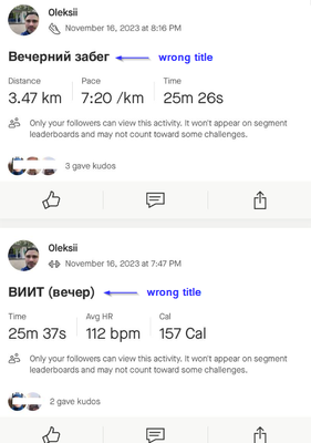 strava title.png